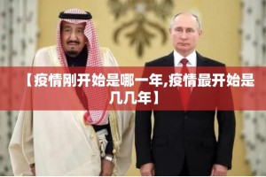 重大通报“汇友万能开挂神器”√曝光透视猫腻