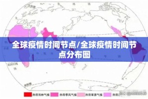 重磅.来袭掼蛋外卦神器是真的吗”(原来确实是有挂)