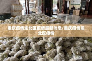 今日重大通报梦马娱乐开挂神器下载!√太坑了原来有挂