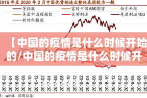 今日重大通报亲友汇果然有挂@太坑了真的有挂