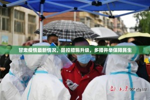 分享实测九天揽月究竟有挂吗√必胜开挂神器