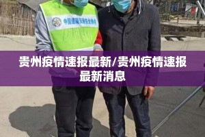 分享实测憨憨棋牌果然有挂√必胜开挂神器