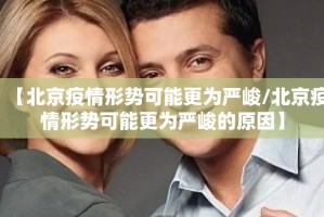 分享实测咪咪扑克开挂辅助软件√其实是有挂
