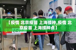 【郑州缺物资,郑州缺少物资】