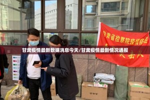 今日重大通报秦皇岛互娱有没有透视挂√太坑了原来有挂