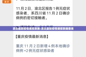 今日重大通报“沐沐福建麻将如何开挂”√其实是有挂