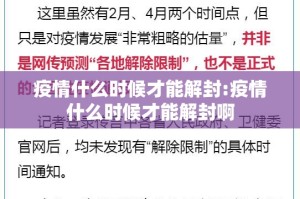 今日重大通报中至武宁双扣真的确实有挂!原来真可以开挂