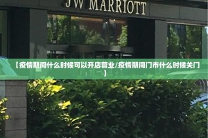 重大通报百兽之王2的确真的有挂√曝光透视猫腻
