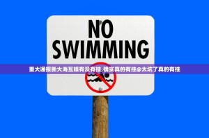 重大通报红龙扑克怎么开挂！详细开挂教程√确实真的有挂