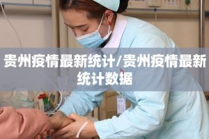 重磅.来袭安博开挂透视教程确实真的有挂