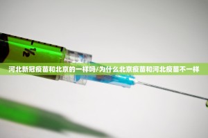 分享实测荔枝竞技有没有透视挂实测确实有挂