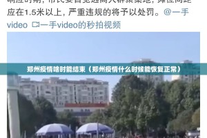 今日重大通报闲娱江西棋牌确实有透视挂果然有挂