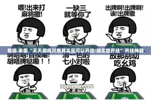 上海市卫健委官网领导名单:上海市卫健委官网领导名单公示