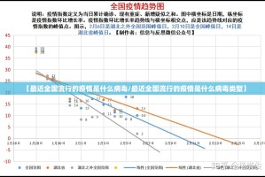 重磅.来袭富友茶苑怎么开挂可以开挂吗其实有挂-知乎