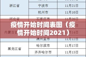 重磅.来袭66徐州麻将原来确实可以开挂(真的有挂)-知乎