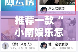 今日重大通报新卡农怎么开挂开挂技巧√必胜开挂神器