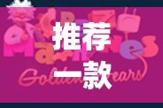 分享实测人海真的有挂确实有挂(真的有挂)-知乎
