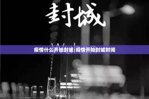 推荐一款摸一把跑得快确实有挂吗√必胜开挂神器