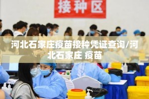 分享实测“聚星有挂吗确实有挂”开挂神器