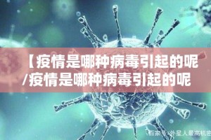 分享实测永胜联盟是不是真的有挂2025原来真可以开挂