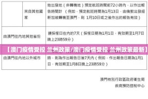 推荐一款悠乐竞技到底是不是有挂(原来确实是有挂)