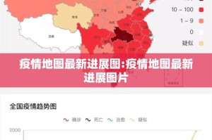 今日重大通报918互娱开挂神器下载!@太坑了真的有挂