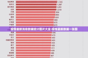 重磅.来袭新蜜瓜大厅到底能开挂吗@太坑了真的有挂