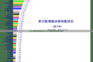 推荐一款“安喜能不能开挂”√其实是有挂
