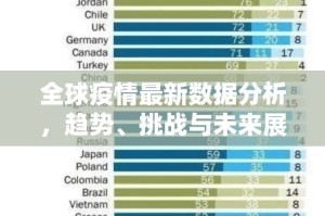 今日重大通报憨憨棋牌究竟有没有挂真的确实有挂