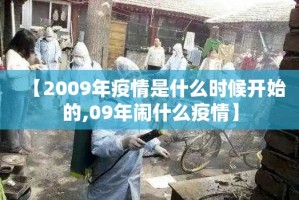 重磅.来袭开心在线wz到底有没有挂装!其实是有挂其实有挂-知乎