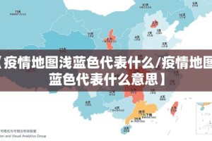 今日重大通报微乐二七王开挂神器!详细开挂教程(真的有挂)-知乎