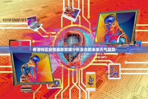 重磅.来袭都昌讨赏其实确实真的有挂其实真的确实有挂