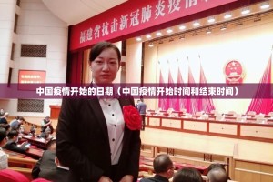 分享实测人海有挂吗其实是有挂2025（果然有挂）