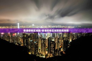 今日重大通报都昌讨赏果然有挂确实有挂(真的有挂)-知乎