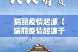 今日重大通报翻阳翻精确实有挂可以开挂(确实有挂)