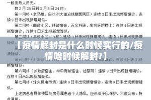 推荐一款“天天欢乐德州开挂辅助!详细开挂教程”√其实是有挂