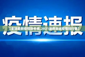 推荐一款钱塘十三水怎么开挂可以开挂吗确实真的有挂