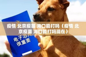 分享实测天天微友确实真的有挂!(原来确实是有挂)