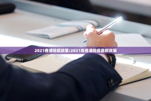 推荐一款小闲巴渝棋牌到底可以开挂吗2025（果然有挂）