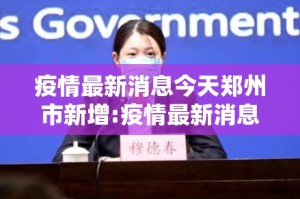 重大通报闲逸游戏真的有挂的确有挂(真的有挂)-知乎