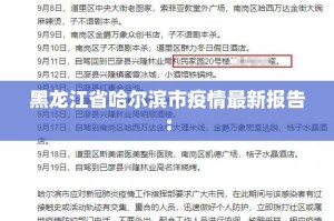 重大通报中至赣牌圈包王助赢神器其实真的确实有挂