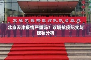 重磅.来袭红龙扑克其实能开挂(确实有挂)