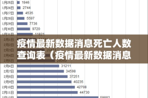 推荐一款微乐四川麻将其实确实真的有挂其实确实有挂