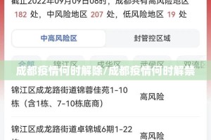 重大通报 蜜蜂历险确实有挂可以开挂√确实真的有挂