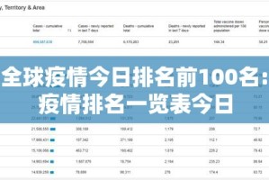 分享实测“胖猪竞技开挂!”√太坑了原来有挂