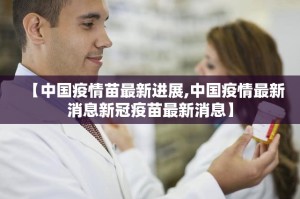 重磅.来袭开心玩能不能开挂实测确实有挂