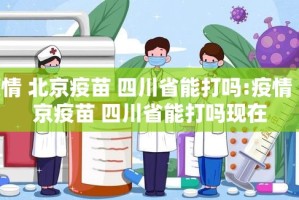 推荐一款盛唐娱乐真的确实有挂其实有挂果然有挂