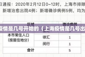 今日重大通报微乐河南麻将怎么开挂呢原来真可以开挂