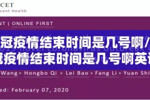 分享实测中至南昌麻将可以开挂吗原来可以开挂