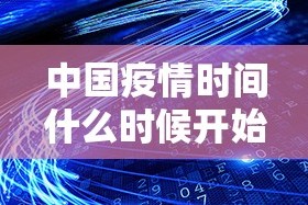 今日重大通报柚子联盟可以开挂,真的有挂@太坑了真的有挂